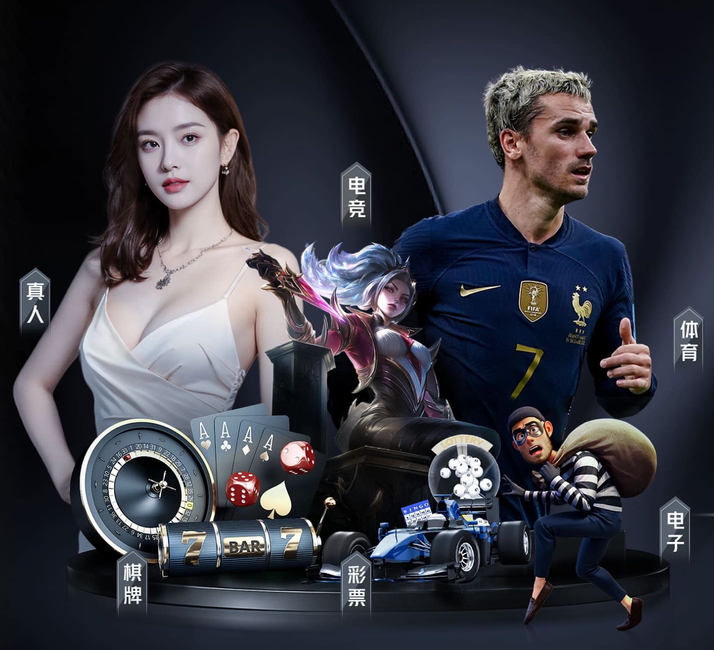 2026世界杯指定网站 梦幻般的选择：浏览塑胶跑道材料的无尽世界